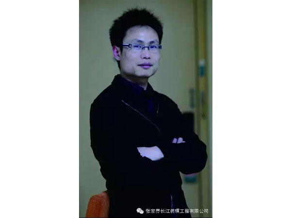 设计总监：张慧