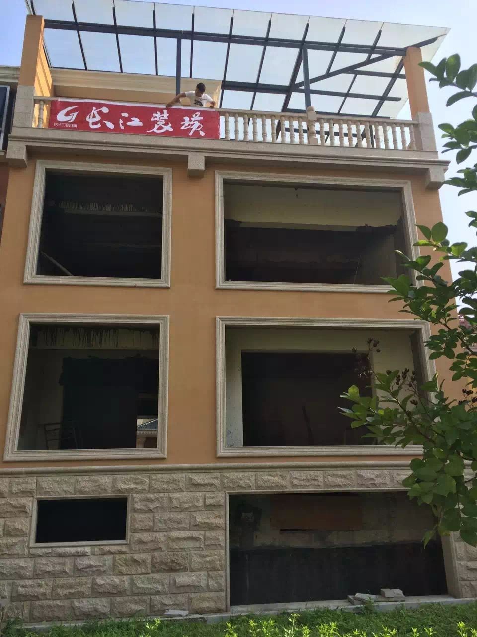 张家界长江装璜工程有限公司,张家界工装,张家界家装,张家界装饰工程,张家界装修公司