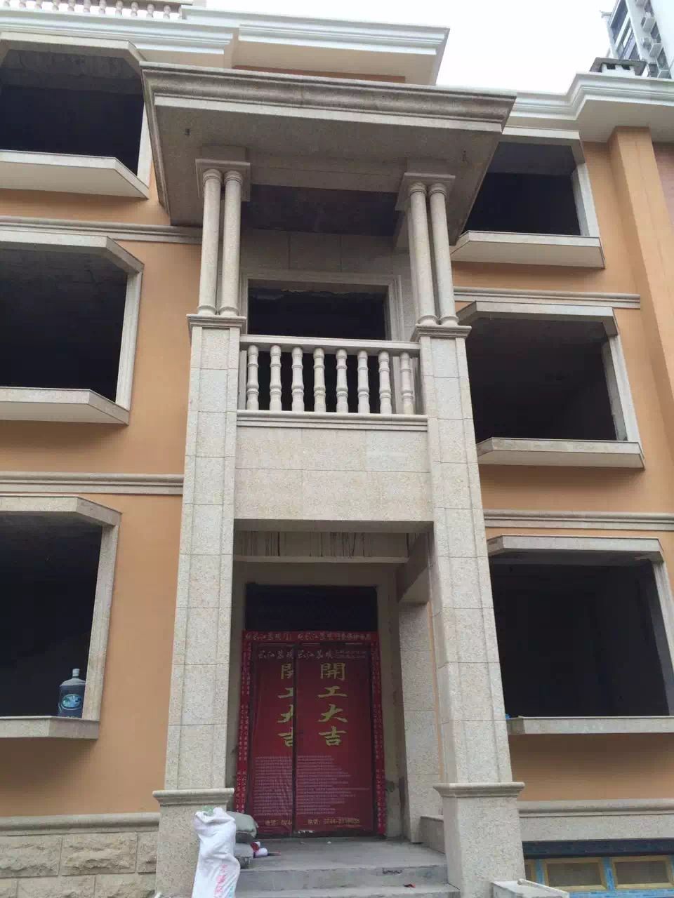 张家界长江装璜工程有限公司,张家界工装,张家界家装,张家界装饰工程,张家界装修公司