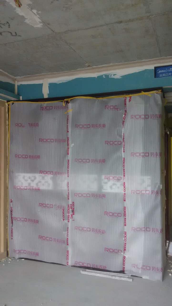 张家界长江装璜工程有限公司,张家界工装,张家界家装,张家界装饰工程,张家界装修公司