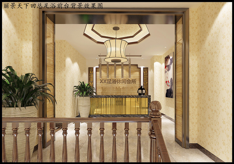 张家界长江装璜工程有限公司，张家界工装，张家界家装，张家界丽景天下足浴城